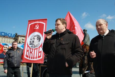 Новосибирцы отпраздновали День рождения Ленина