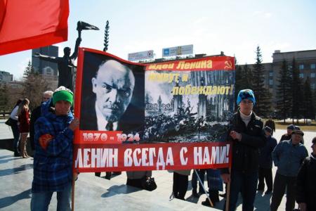 Новосибирцы отпраздновали День рождения Ленина