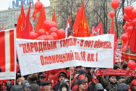 Г.А. Зюганов на митинге в Москве: Нас не поставить на колени!