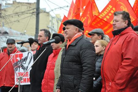 «Нет базе НАТО в России! Долой антинародный режим!» Митинг протеста в Москве