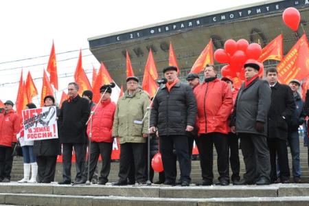 «Нет базе НАТО в России! Долой антинародный режим!» Митинг протеста в Москве