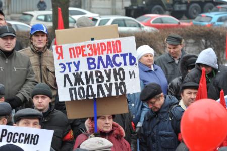 Г.А. Зюганов на митинге в Москве: Нас не поставить на колени!