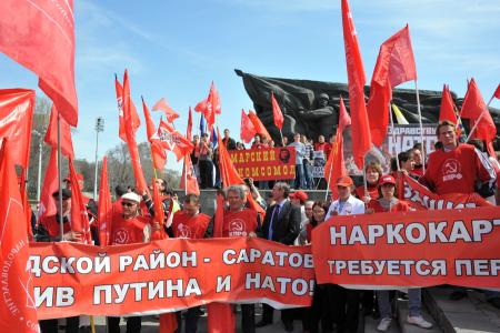 НАТО не пройдет! Репортаж о митинге КПРФ в городе Ульяновске