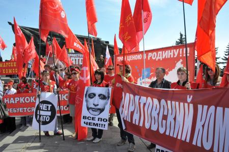 НАТО не пройдет! Репортаж о митинге КПРФ в городе Ульяновске