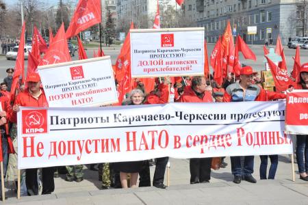 НАТО не пройдет! Репортаж о митинге КПРФ в городе Ульяновске