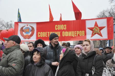 «Нет базе НАТО в России! Долой антинародный режим!» Митинг протеста в Москве