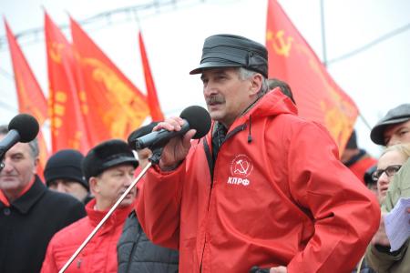 «Нет базе НАТО в России! Долой антинародный режим!» Митинг протеста в Москве