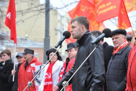 «Нет базе НАТО в России! Долой антинародный режим!» Митинг протеста в Москве