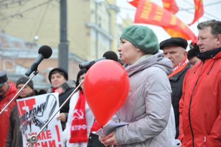 «Нет базе НАТО в России! Долой антинародный режим!» Митинг протеста в Москве