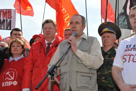 НАТО не пройдет! Репортаж о митинге КПРФ в городе Ульяновске