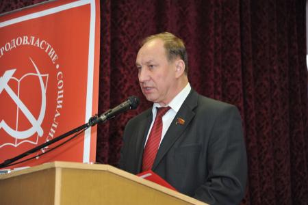 XII совместный Пленум ЦК и ЦКРК КПРФ (Фоторепортаж)