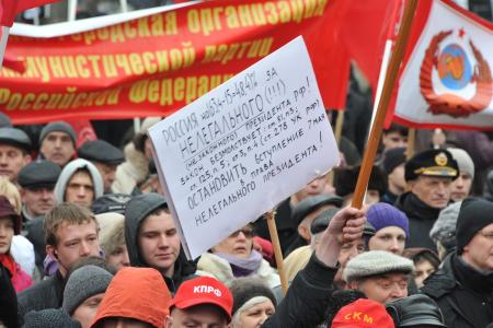 «Нет базе НАТО в России! Долой антинародный режим!» Митинг протеста в Москве