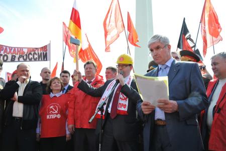 НАТО не пройдет! Репортаж о митинге КПРФ в городе Ульяновске