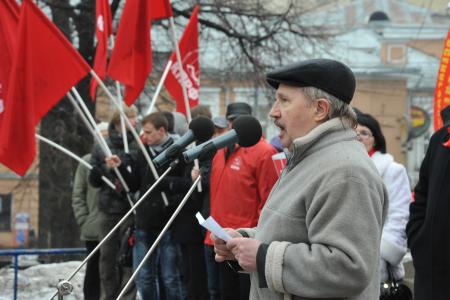 «Нет базе НАТО в России! Долой антинародный режим!» Митинг протеста в Москве