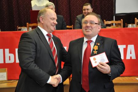 XII совместный Пленум ЦК и ЦКРК КПРФ (Фоторепортаж)