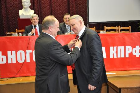 XII совместный Пленум ЦК и ЦКРК КПРФ (Фоторепортаж)