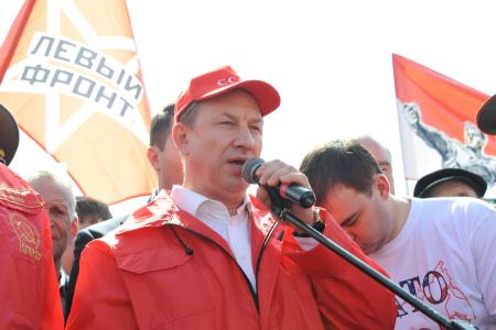 НАТО не пройдет! Репортаж о митинге КПРФ в городе Ульяновске
