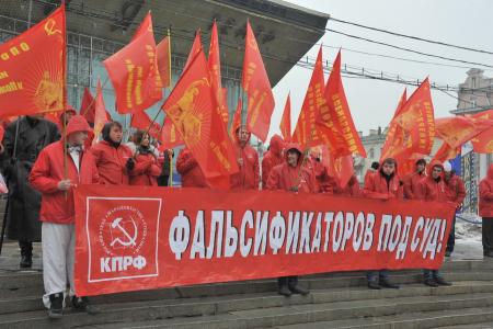 Г.А. Зюганов на митинге в Москве: Нас не поставить на колени!