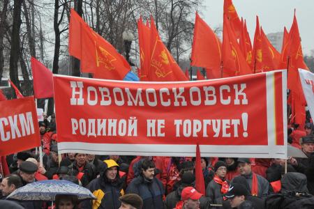 Г.А. Зюганов на митинге в Москве: Нас не поставить на колени!