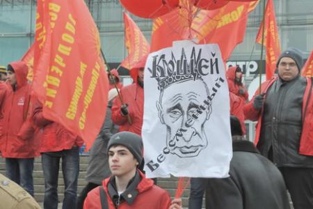 Г.А. Зюганов на митинге в Москве: Нас не поставить на колени!