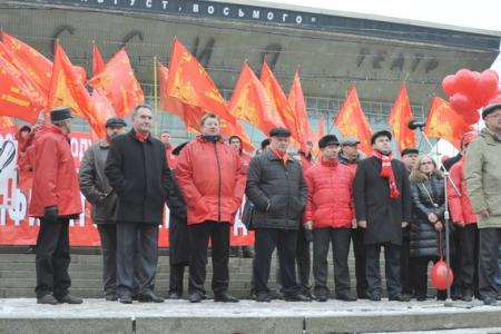 «Нет базе НАТО в России! Долой антинародный режим!» Митинг протеста в Москве