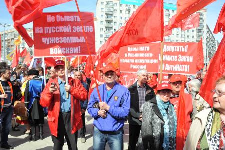 НАТО не пройдет! Репортаж о митинге КПРФ в городе Ульяновске