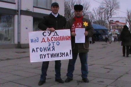 Видео. Саратовская область: Еиноросса на единоросса менять - только время терять