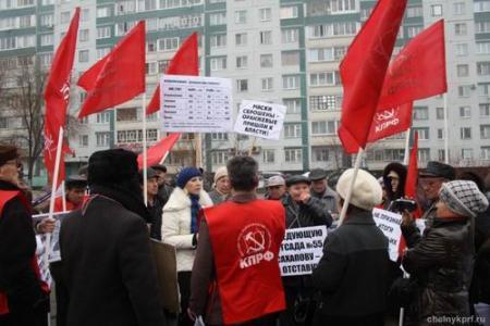Татарстан, Набережные Челны: «Народный суд» над фальсификаторами из детского сада