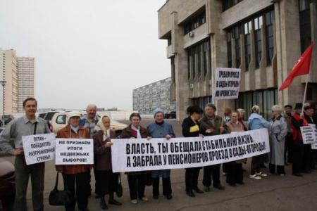 Татарстан, Набережные Челны: «Народный суд» перед заседанием Горсовета