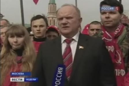 Освещение федеральным телевидением  Празднования Дня рождения Ленина 20-22 апреля 2012 года