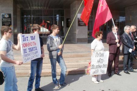 Проверку "на вшивость" не прошли! Ульяновские "единороссы" не поддержали заявление КПРФ по НАТО