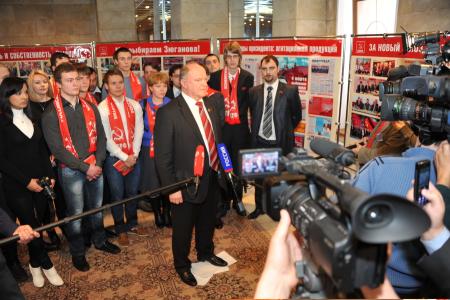 XII совместный Пленум ЦК и ЦКРК КПРФ (Фоторепортаж)