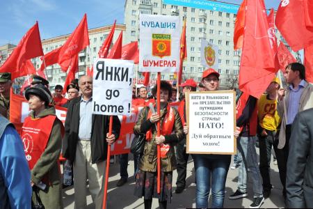 НАТО не пройдет! Репортаж о митинге КПРФ в городе Ульяновске