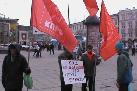 Видео. Саратовская область: Еиноросса на единоросса менять - только время терять