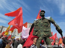 Накануне.ру: В Ульяновске НАТО готовятся встречать с гранатой в руке. Митинг собрал несколько тысяч человек 