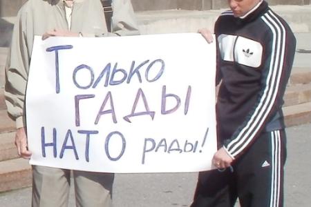 Проверку "на вшивость" не прошли! Ульяновские "единороссы" не поддержали заявление КПРФ по НАТО