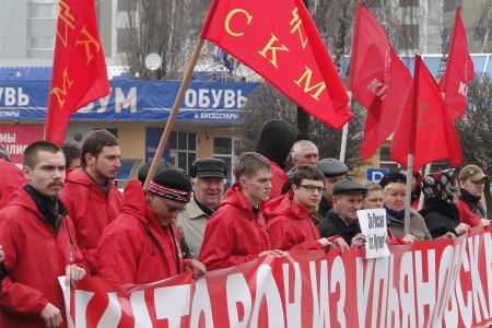 Курск: Россия требует перемен! Нет – НАТОвскому сапогу на русской земле!