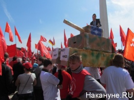 Накануне.ру: В Ульяновске НАТО готовятся встречать с гранатой в руке. Митинг собрал несколько тысяч человек 