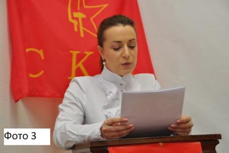 Видео. II отчетно-выборная конференция Санкт-Петербургского городского отделения ЛКСМ РФ