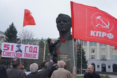 Видео. В Ростове отметили день Космонавтики