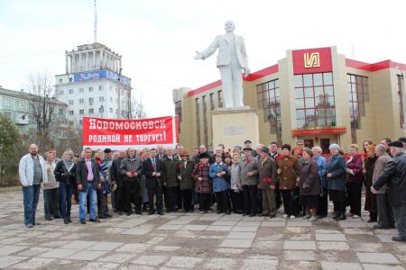 В Тульской области день рождения В.И. Ленина встретили субботниками, возложениями цветов и пленумом обкома КПРФ