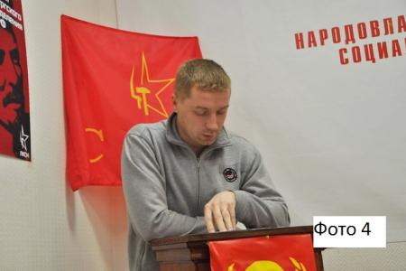Видео. II отчетно-выборная конференция Санкт-Петербургского городского отделения ЛКСМ РФ