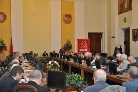Пленум Санкт-Петербургского горкома КПРФ: Проявлять твердость и настойчивость!