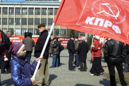 Алтайский край. «Россия требует перемен! За достойную жизнь!», «Нет базе НАТО в Ульяновске!»