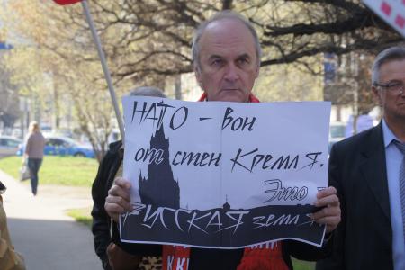 НАТО в России ждет «теплый прием»! Очередная акция протеста в Москве