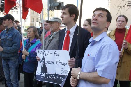 НАТО в России ждет «теплый прием»! Очередная акция протеста в Москве