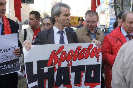 НАТО в России ждет «теплый прием»! Очередная акция протеста в Москве