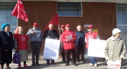 Курганская область: Общественность Каргапольского района против НАТО