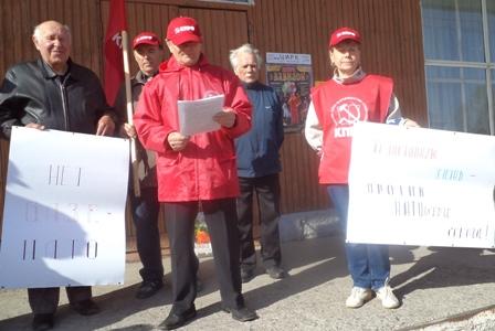 Курганская область: Общественность Каргапольского района против НАТО