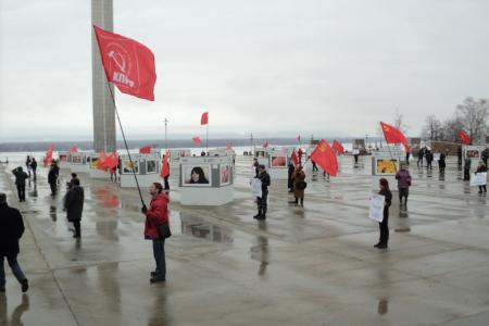 Самара: Коммунисты провели одиночные пикеты